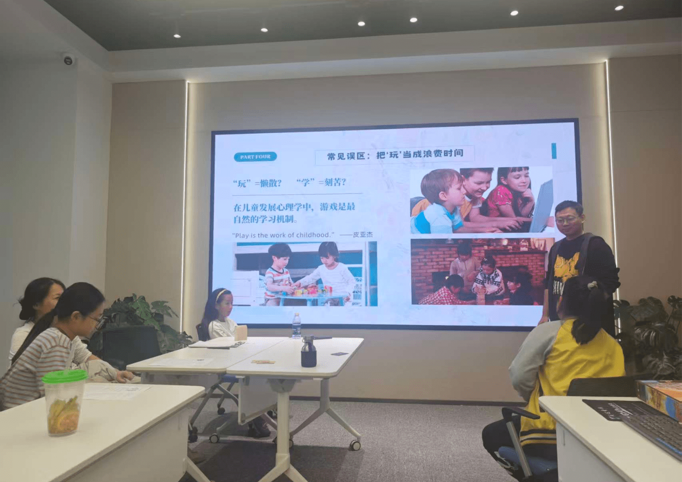 知游造物 未命名的设计 (1)