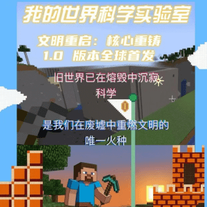 知游造物 未命名的设计 (5)