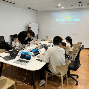 知游造物 未命名的设计 (6)